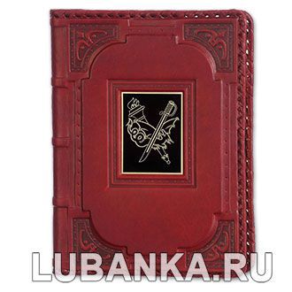 Ежедневник кожанный «Уголовный розыск»