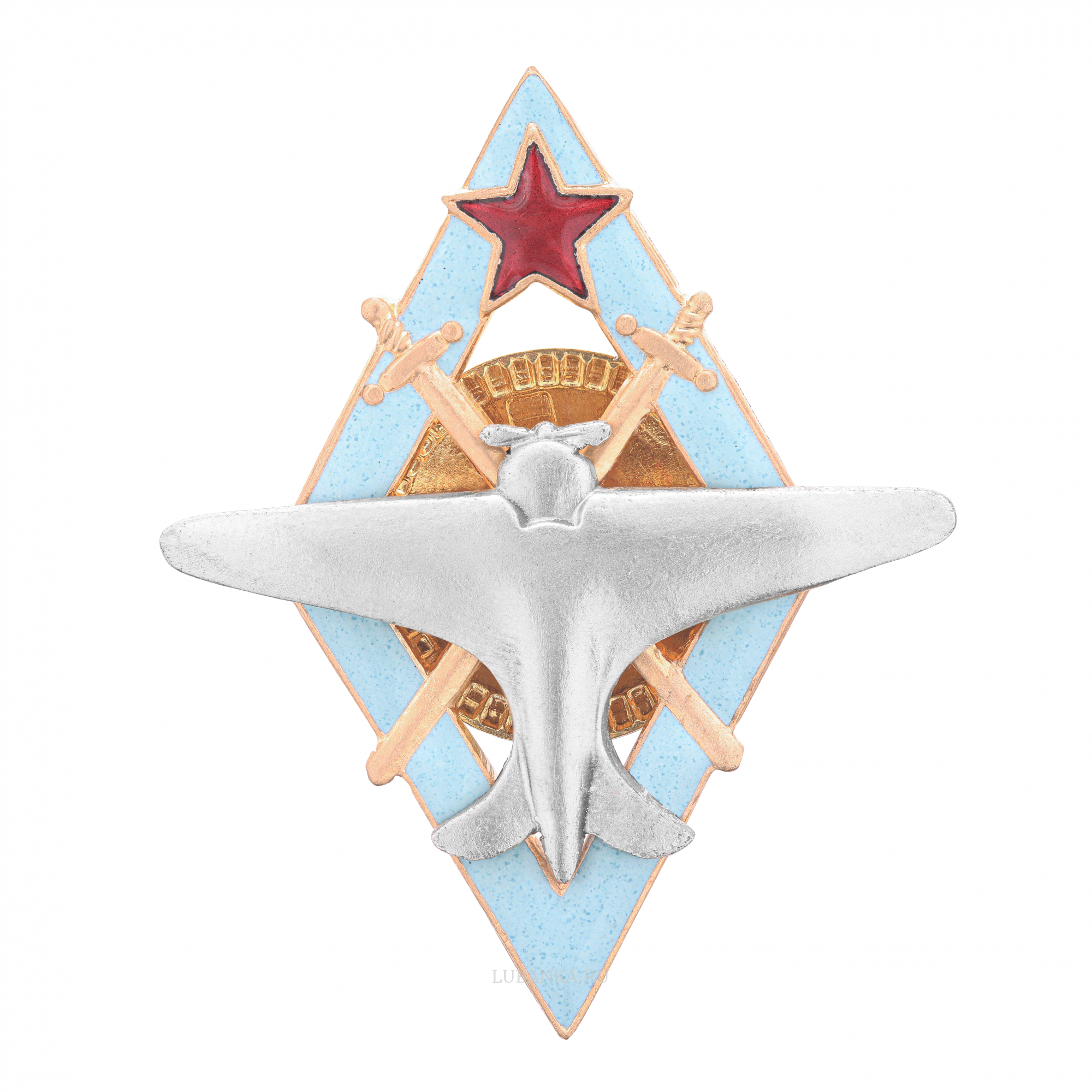 Знак Пилот Военно авиационных школ ВВС РККА