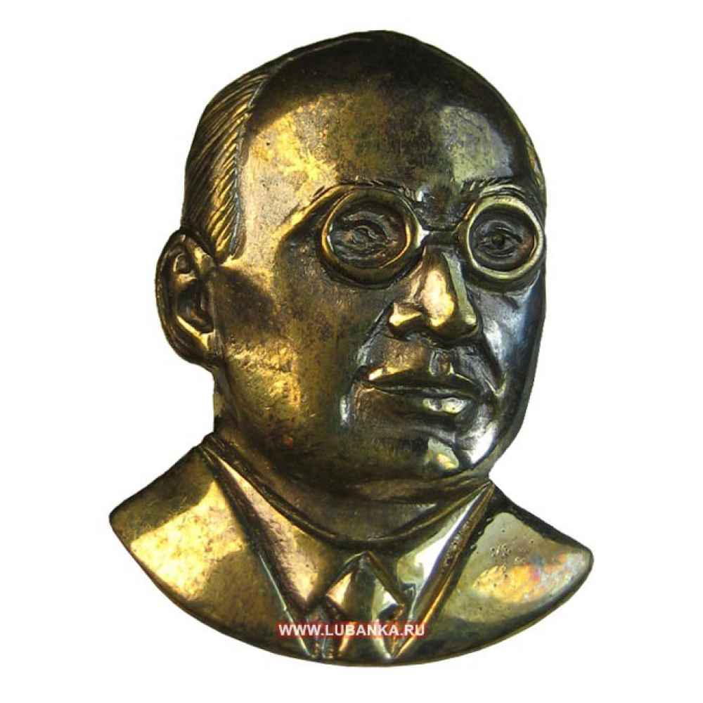 Значок ЛП Берия